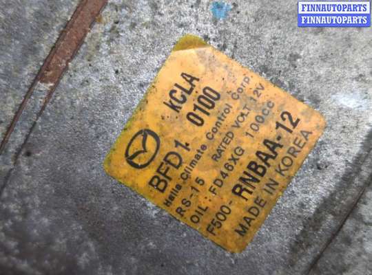 купить Компрессор кондиционера на Mazda 6 (GJ) 2012-2018