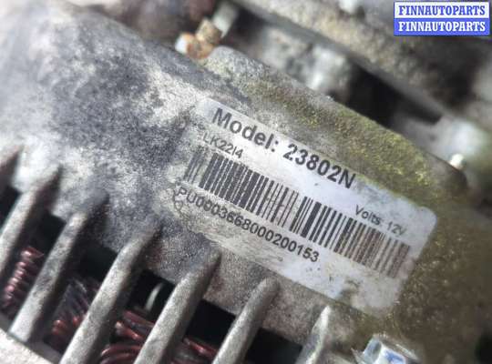 купить Генератор на Opel Astra H 2004-2010