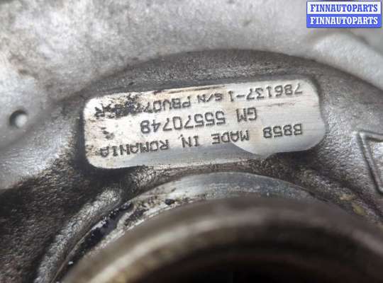 купить Турбина на Opel Astra J 2010-2017