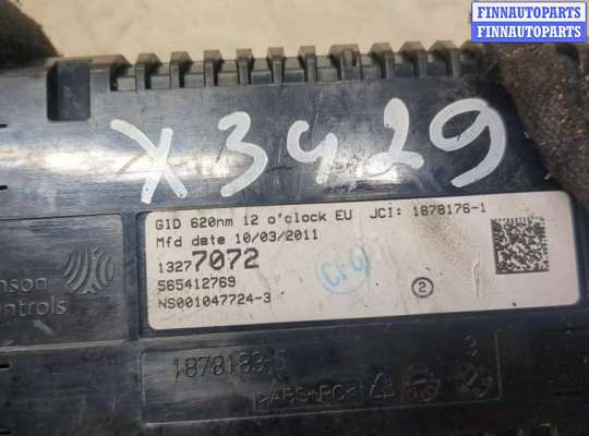 купить Дисплей компьютера (информационный) на Opel Meriva 2010-2018