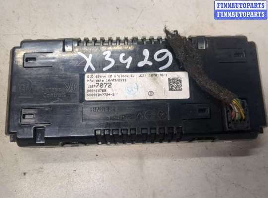 купить Дисплей компьютера (информационный) на Opel Meriva 2010-2018