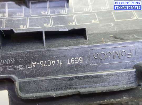 купить Блок предохранителей на Ford Mondeo 4 2007-2015