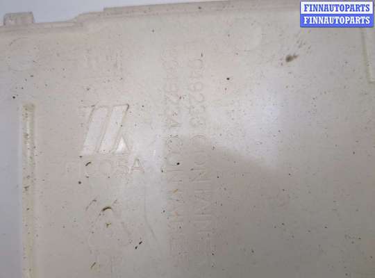 купить Бачок омывателя на Cadillac SRX 2009-2016