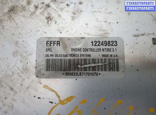 ЭБУ ДВС (блок управления двигателем) на Opel Meriva A