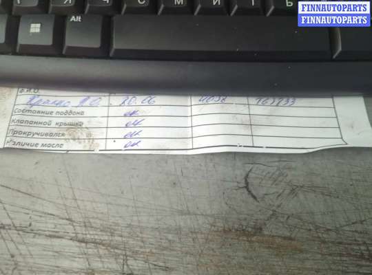 купить Компрессор кондиционера на Audi A4 (B6) 2000-2006