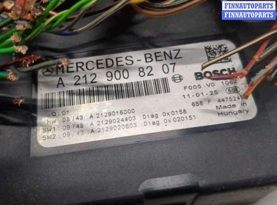 купить Блок управления SAM на Mercedes C W204 2006-2015