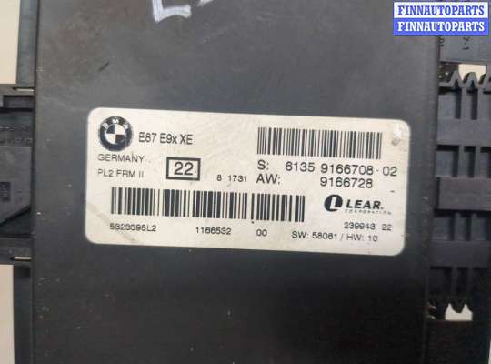 купить Блок управления светом на BMW 3 E90, E91, E92, E93 2005-2012