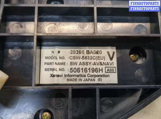 купить Переключатель отопителя (печки) на Nissan Primera P12 2002-2007