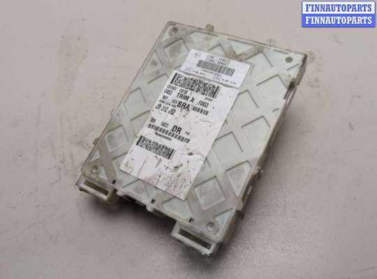 купить Блок предохранителей на Ford Focus 3 2011-2015