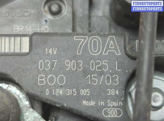 купить Генератор на Volkswagen Lupo