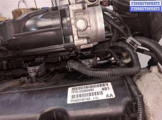 купить Насос гидроусилителя руля (ГУР) на Chrysler Town-Country 2008-