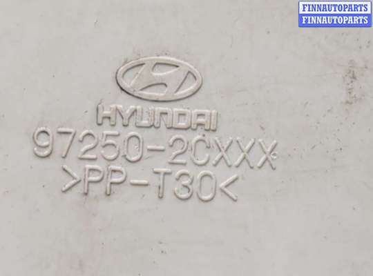 купить Переключатель отопителя (печки) на Hyundai Coupe (Tiburon) 2002-2009