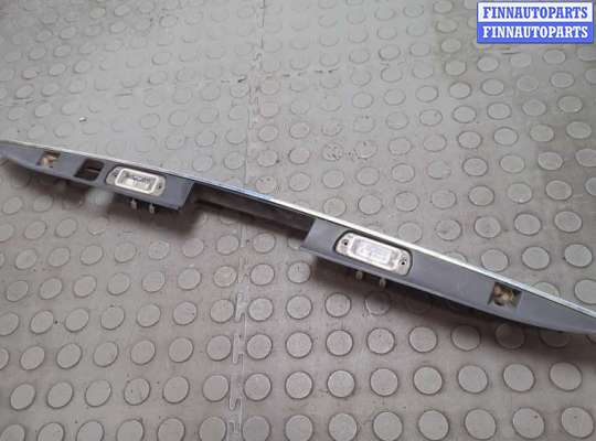 купить Подсветка номера на Mercedes R W251 2005-2017