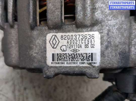 купить Генератор на Renault Kangoo 1998-2008