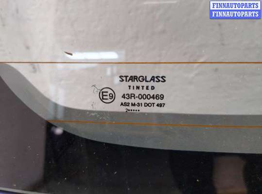 купить Кнопка открывания багажника с крышки на Suzuki Ignis 2003-2007