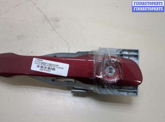 купить Ручка двери наружная на Volvo XC90 2006-2014