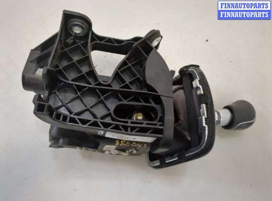 купить Кулиса КПП на Ford C-Max 2010-2015