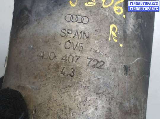 купить Пыльник полуоси на Volkswagen Passat 5 2000-2005