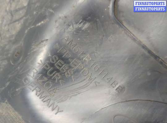 купить Защита арок (подкрылок) на Ford C-Max 2010-2015