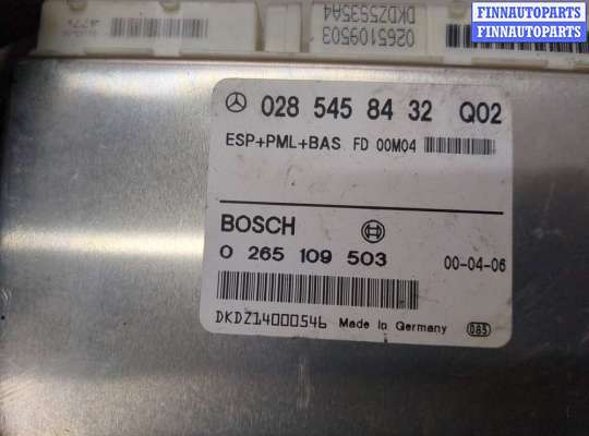 купить Блок управления ESC на Mercedes S W220 1998-2006