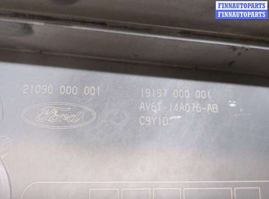 купить Крышка блока предохранителей на Ford Focus 3 2011-2015