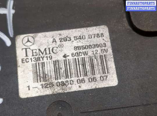 купить Вентилятор радиатора на Mercedes C W203 2000-2008