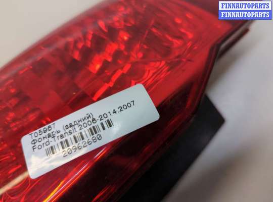 купить Фонарь (задний) на Nissan X-Trail (T31) 2007-2015