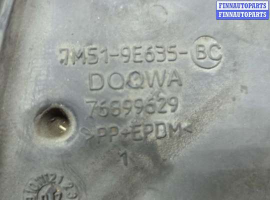купить Воздуховод на Ford C-Max 2002-2010