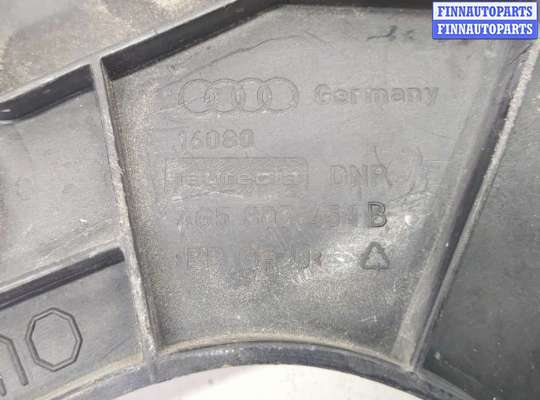 Кронштейн бампера на Audi A6 (C7)