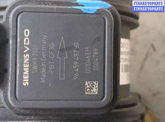 купить Измеритель потока воздуха (расходомер) на Citroen C6 2004-2012