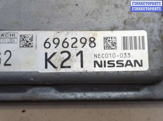 купить Блок управления двигателем на Infiniti QX60 2013-2020