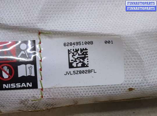 купить Подушка безопасности боковая (в сиденье) на Nissan Pathfinder 2012-2020