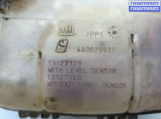 купить Бачок расширительный на Opel Zafira B 2005-2014