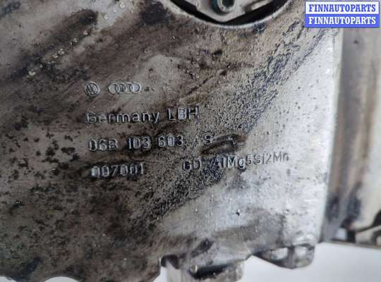 купить Поддон на Audi A4 (B7) 2004-2009