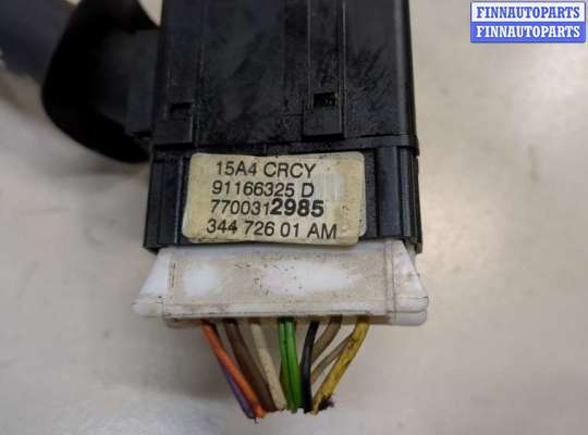 купить Переключатель дворников (стеклоочистителя) на Nissan Primastar 2001-2025