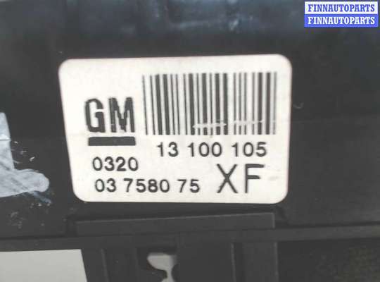 купить Кнопка аварийки на Opel Zafira B 2005-2014