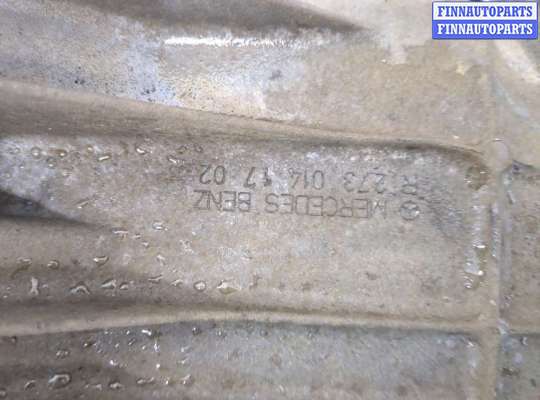 купить Поддон на Mercedes GL X164 2006-2012