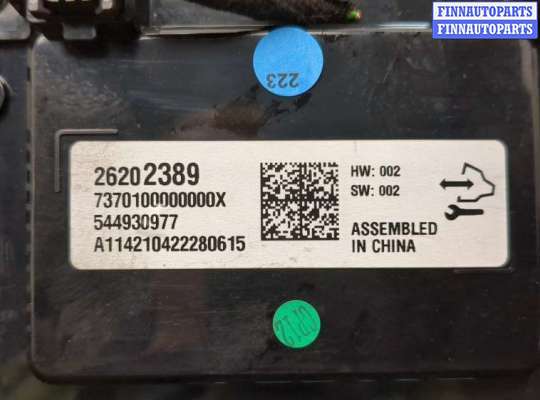 купить Дисплей мультимедиа на Opel Insignia 2008-2017