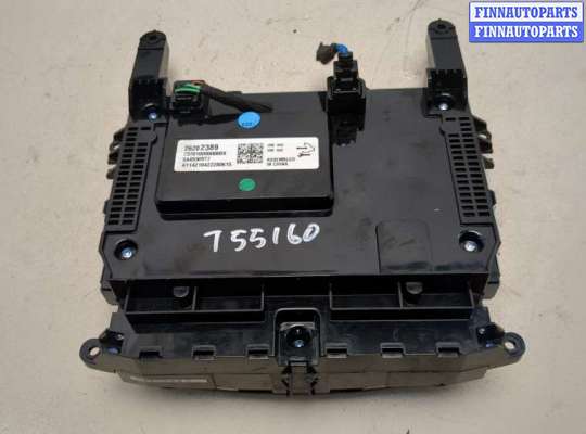 купить Дисплей мультимедиа на Opel Insignia 2008-2017