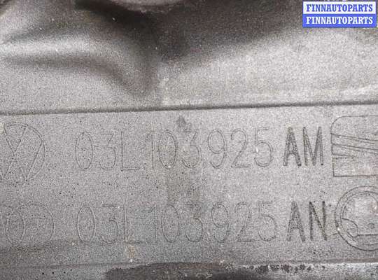 купить Накладка декоративная на ДВС на Volkswagen Golf 6 2009-2012