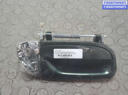 Ручка двери наружная на Volvo S80 I (TS, XY)