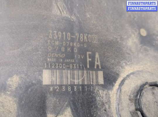 купить Блок управления двигателем на Suzuki Grand Vitara 2005-2016