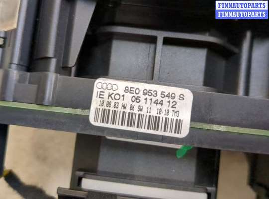 купить Переключатель поворотов и дворников (стрекоза) на Audi A4 (B6) 2000-2006