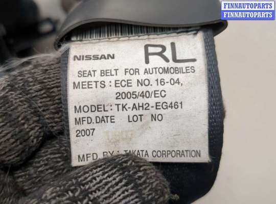 купить Ремень безопасности на Nissan X-Trail (T31) 2007-2015