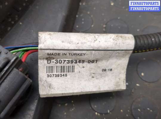 купить Вентилятор радиатора на Volvo XC90 2002-2014