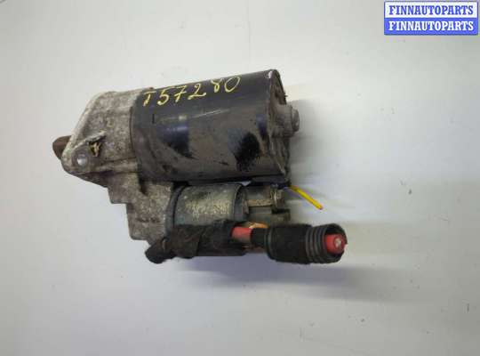 купить Стартер на Opel Corsa D 2006-2014