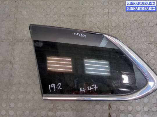 Стекло кузовное боковое MT530550 на Mitsubishi Outlander 2012-2021