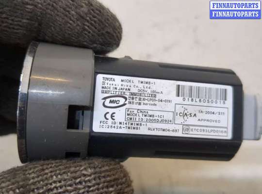 купить Кнопка старта (запуска двигателя) на Toyota Camry V40 2006-2011