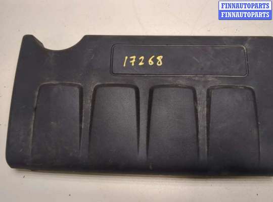 Купить Накладка декоративная на ДВС на Chevrolet Trax 2016-2022 Накладка декоративная на ДВС CH464767 на Chevrolet Trax 2016-2022