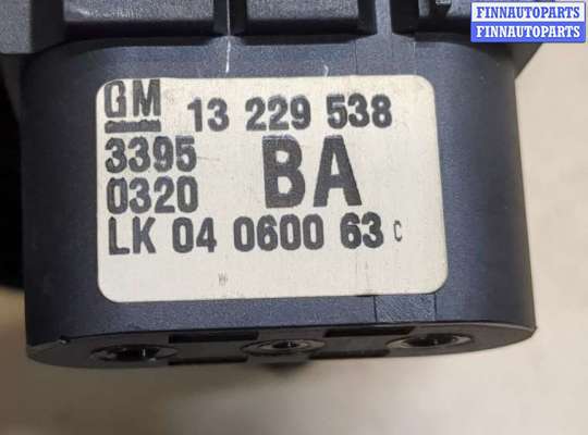 купить Переключатель света на Opel Vectra C 2002-2008